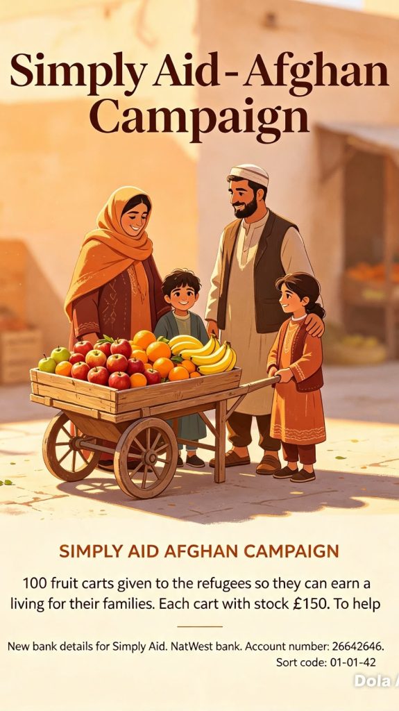 Afghan Appeal